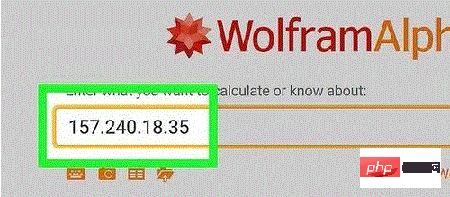 How to use IP to locate geographical location