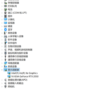 win11怎么查看显卡_win11显卡型号与配置信息查看教程 - php中文网