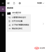 1571647022(1).png