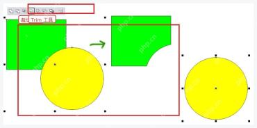 CorelDRAW Trim 后矩形被圆形裁出缺口