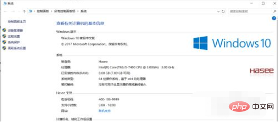 Win10 で Python 環境変数を構成する方法