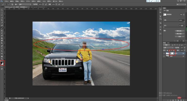 1626679287117019.jpg 空が少し暗い場合はどうすればよいですか? 5秒で空を変える方法を教えます!