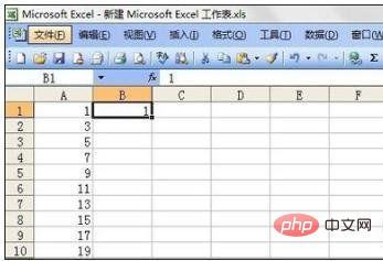 How to fill arithmetic series in excel