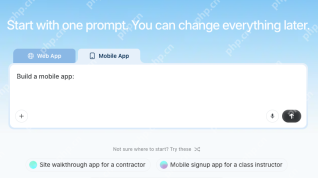 Emergent提示词工程:让AI更懂你需求的表达技巧 - php中文网