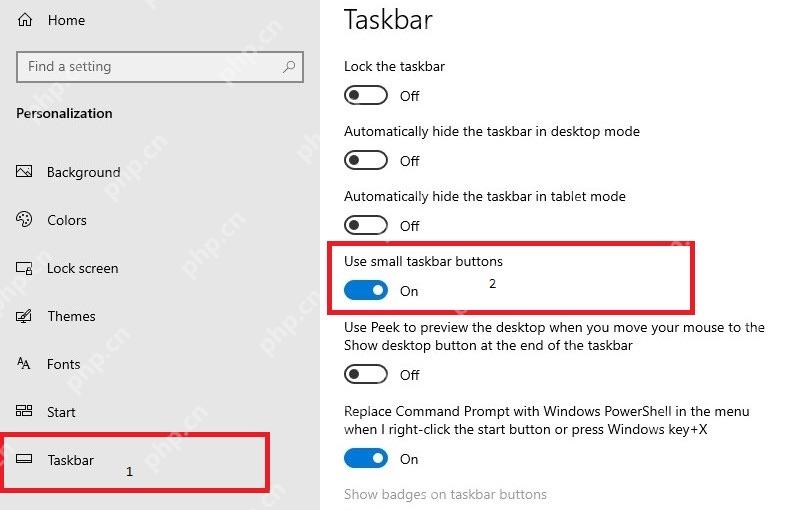 Win10 任务栏设置中 Use small taskbar buttons 开关开启的近景