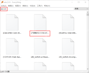 Everything怎么快速搜索文件名