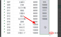 78865d2ec85ac59f45a4ec45857bec5.png