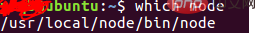 vscode提示找不到node路徑