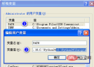 7002d3dae6fb2668059026447b5dd99.png