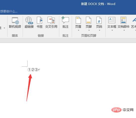 丸2シンボルの作り方