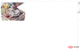 1620285099493559.png How to set image position in HTML