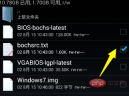 1ff5dbe726271e157bc172c8c94b12a.png