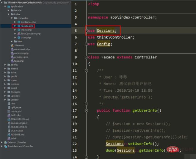 Analyse du code source de la façade ThinkPHP