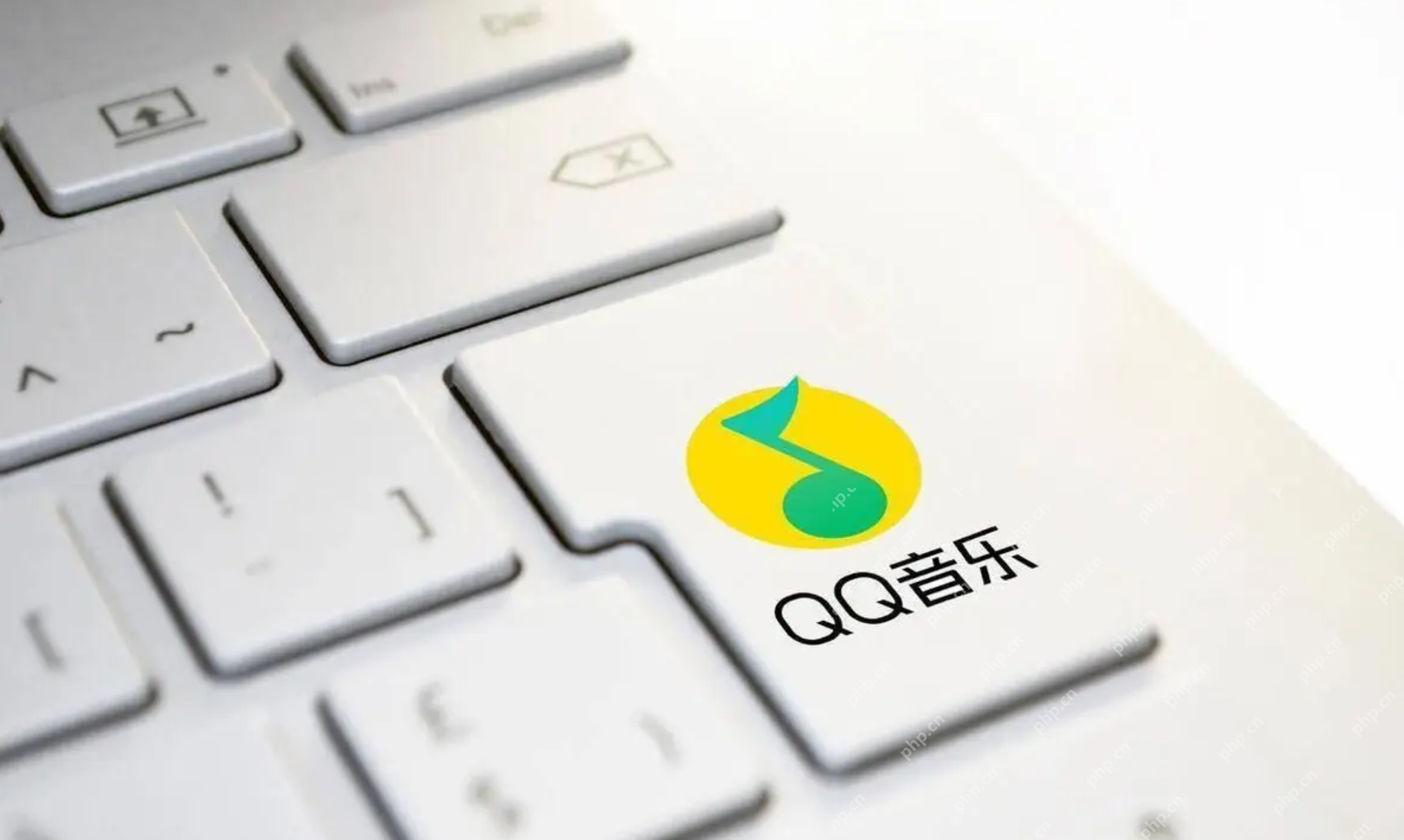 qq音乐怎么和好友一起听歌？qq音乐和好友一起听歌教程 - php中文网