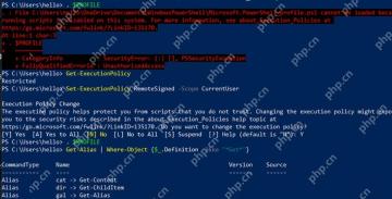 PowerShell 加载个人配置文件后查询已持久化的命令别名