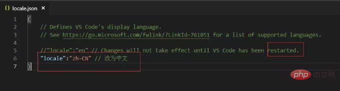 So ändern Sie vscode in die chinesische Version