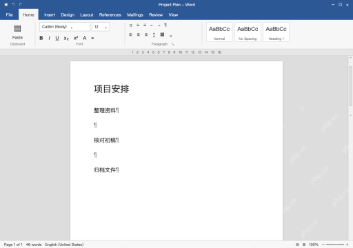 模拟 Microsoft Word完整窗口:显示编辑标记,分清空行来源