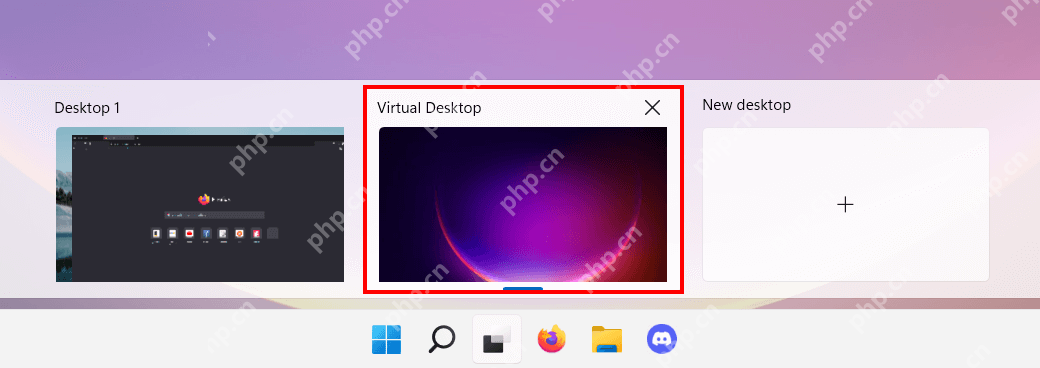 win11怎么打开任务视图_win11任务视图开启操作指南 - php中文网