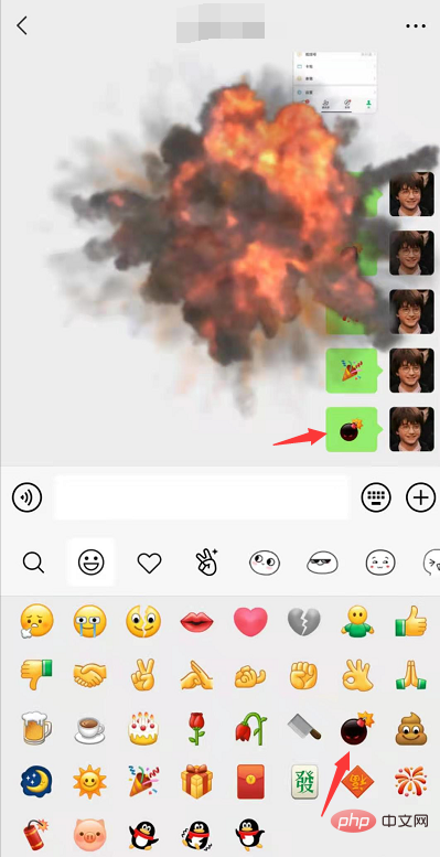 What are the new features of WeChat 8.0?