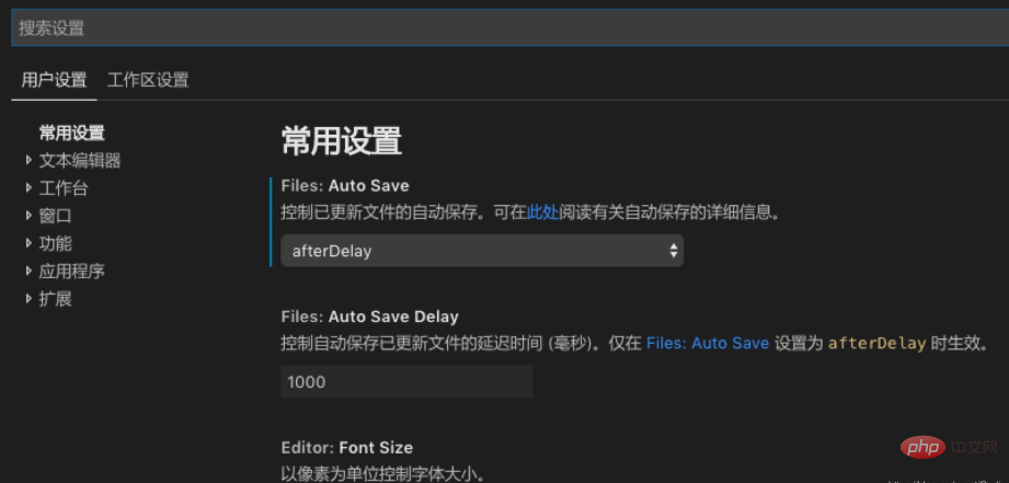 vscode怎麼停止警告