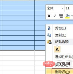 How to quickly delete alternate rows in Excel?