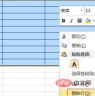 1592532209917119.png How to quickly delete alternate rows in Excel?