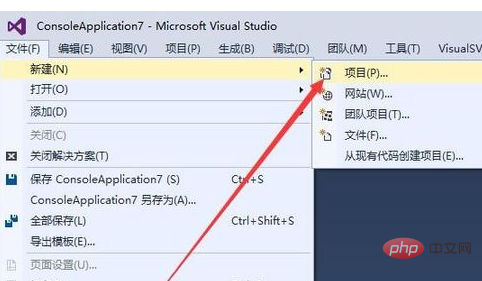 vs2017에서 C 언어를 작성하는 방법