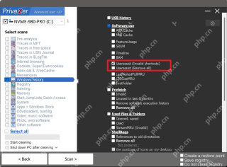 PrivaZer Windows 桌面版 UserAssist 软件执行痕迹选项