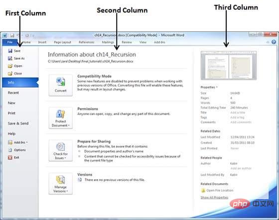 What tab is actually the word backend view?