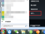 500465aad9c38a6ddd6585903c7c519.png