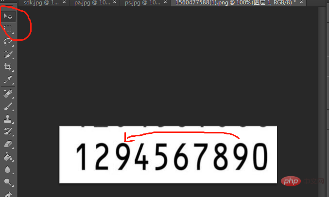 Basic process of replacing numbers in photoshop