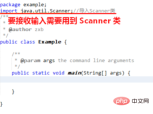 13b826daa16fdef23e1b395ee580d86.png