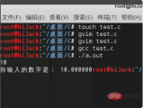 d0cebc360ccaea83a76e7cba8b6abfa.png