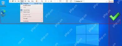VMware Workstation 查看菜单显示 Full Screen 全屏选项和快捷键