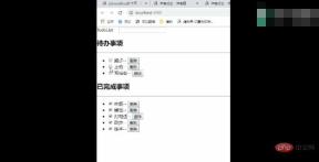1672284097911302.jpg React를 사용하여 Todolist를 구현하는 방법
