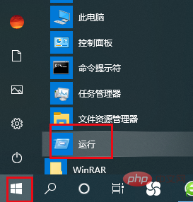 What should I do if all programs on the Win10 desktop cannot be opened?