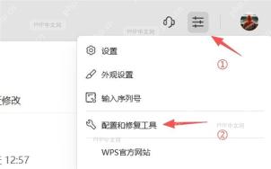 设备管理器中查看显卡驱动版本信息界面