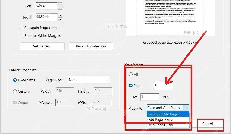 Set Page Boxes 窗口的 Page Range 区域用于选择全部页面或指定页码后确认