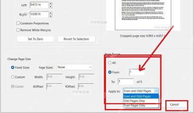 Set Page Boxes 窗口的 Page Range 区域用于选择全部页面或指定页码后确认