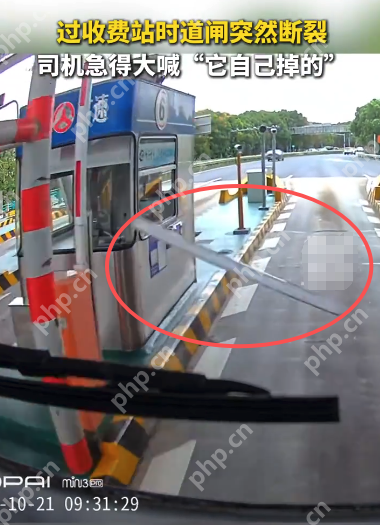 停车场道闸杆多少钱一根 停车场道闸杆突然快速落杆