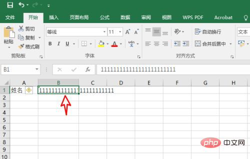 Comment définir le format du numéro de carte didentité au format de cellule Excel