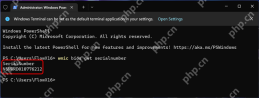 命令窗口执行 wmic bios get serialnumber 后显示序列号