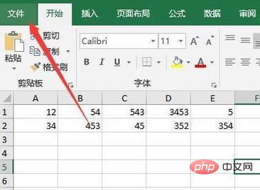 where to save excel as