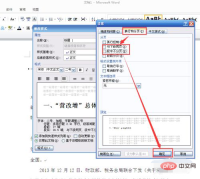 1622448920605797.png US2X5M0)[RQ7A_1IWBV{3S8.png