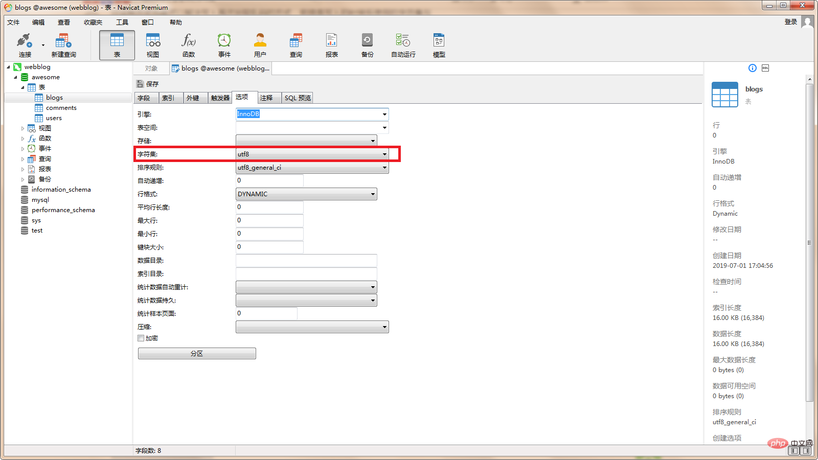 How to check the character set of a table in navicat