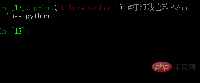 Comment commenter plusieurs lignes en Python