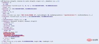 1591249575498813.jpg WeChat 미니 프로그램에서 전자 차트 사용하기