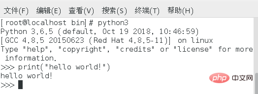 Pythonスクリプトを実行する方法は何ですか