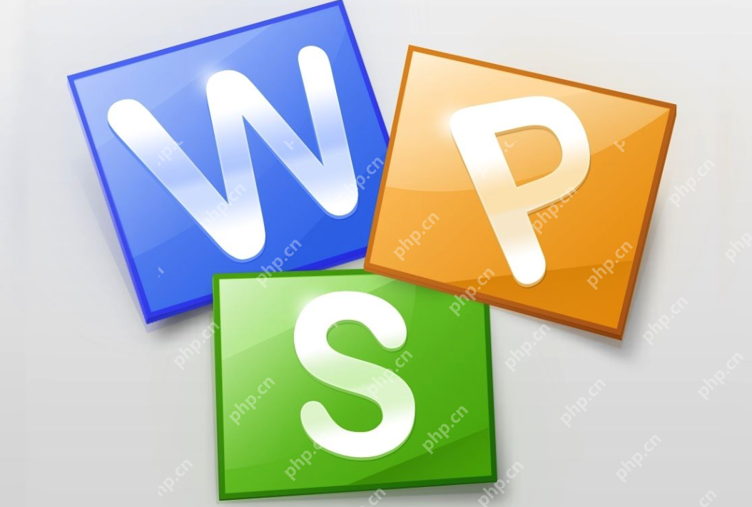 wps怎么去水印？wps去水印教程 - php中文网