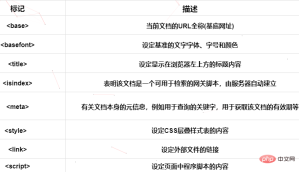 aba1f60793e29141e915b201650c0e8.png